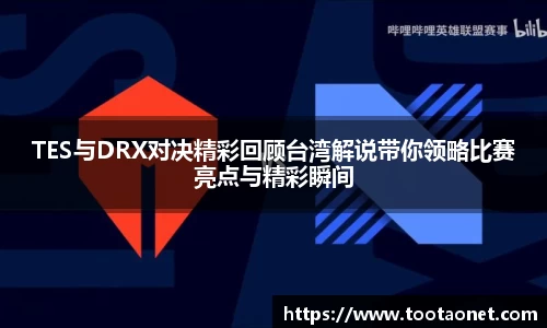 必发bifa官方网站