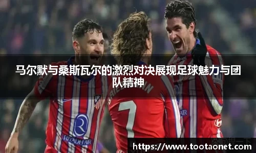 必发唯一中国官方网站